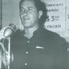 camilovive